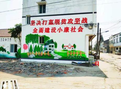 南乐手绘文化墙的优势以及选择它的理由
