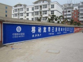 南乐如何打造能够“让人记住”的广告