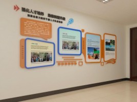 南乐企业文化墙的重要性