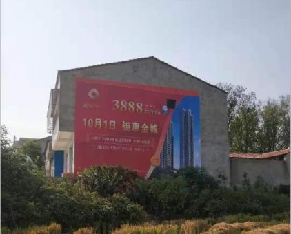 南乐墙体广告发布的关键问题