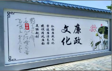 南乐文化墙可以用哪些字体你知道吗？