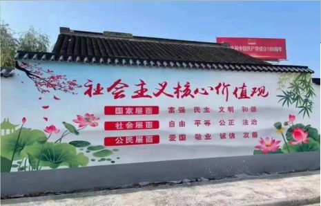南乐墙体彩绘材料