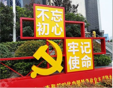 南乐标识标牌雕刻工艺的四个窍门