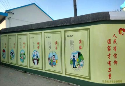 南乐文化墙施工攻略