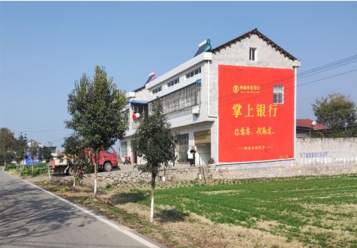 南乐墙体广告具有的独特优势