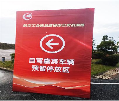 南乐户外广告牌用什么材料做最好？