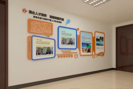 南乐如何才能设计出符合企业自身特征的文化墙？