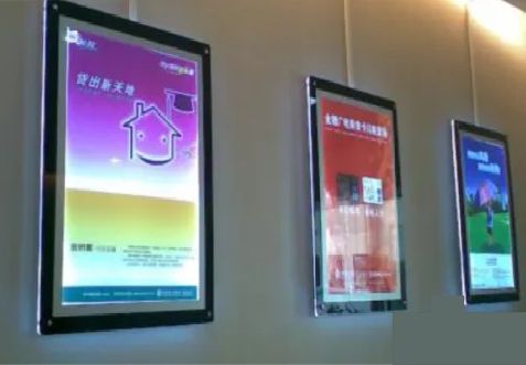 南乐什么是超薄灯箱?