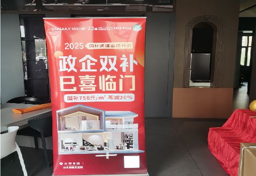 南乐户内写真的特点是什么？
