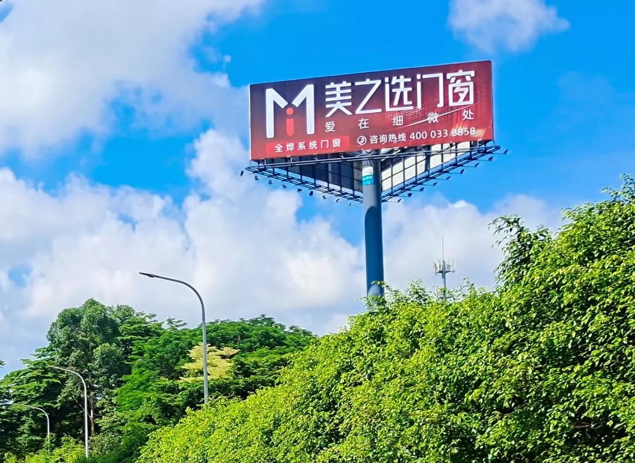 南乐高速高炮广告独特的传媒优势性