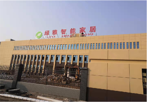 南乐如何选择大楼发光字？