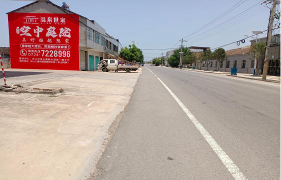 南乐墙体广告能用的好材料有哪些?