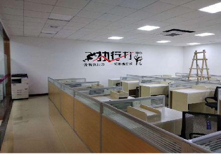 南乐企业文化墙可以分为哪几个板块？