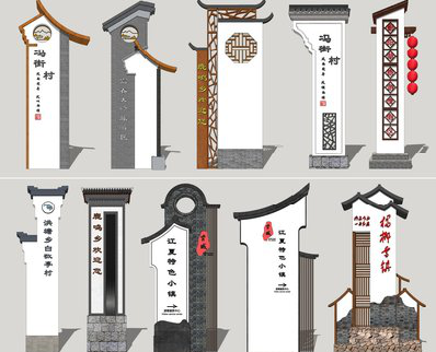 南乐美丽乡村标识标牌有哪些分类？