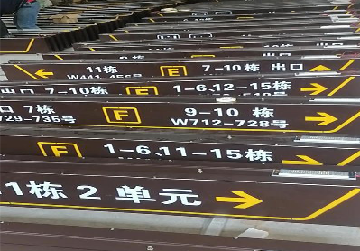 南乐广告标识中，常见的几种安装方式。