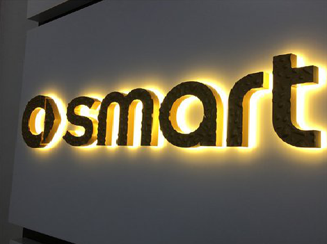 南乐背光字有什么特点？生产过程如何？