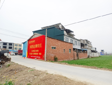 南乐制作墙体广告思路。