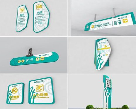 南乐广告标牌选材的问题。