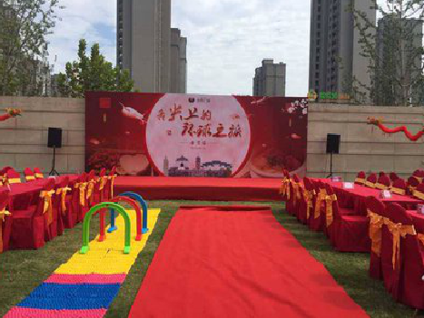 南乐庆典活动策划要具备哪些技巧？