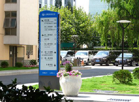 南乐传统的学校标识系统有什么问题？