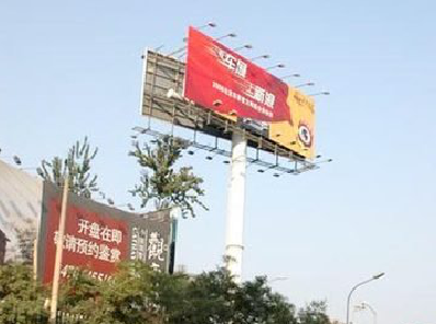 南乐户外广告怎么做才能让人一眼记住？