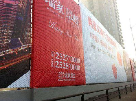 南乐如何长久保持户外喷画的质量？