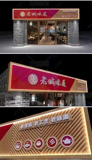南乐门头广告概念以及它的特点及优势